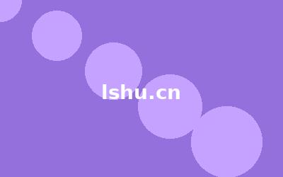 产品展示